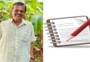 Too Old For Entrance Exam? Look At This 80 Year Old Man Who Sat For IIT Entrance